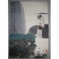 孔維克 - 68 X 45